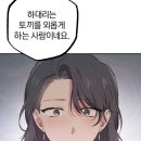 공일상사
