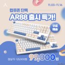 주식회사뉴빌드 이미지