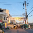 전주 남부시장 맛집 한국닭집 가마솥통닭 포장후기