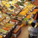 수정전통시장 6 이미지