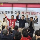 양양읍사무소 강원일보