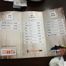포동이네 - 수원시 영통구 영통로 100 | 포동이네