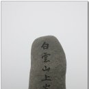 불라네일 이미지