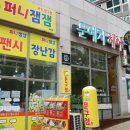 문예지헤어