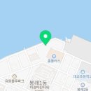 무명음식점 이미지