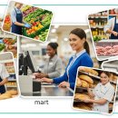 울산원예농협하나로마트 | 전국 마트·농협 하나로마트 최신 구인정보 모음