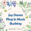 뽑기1번지 이미지