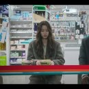 지에스25용강드림점 티스토리