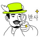 화창카정비 이미지