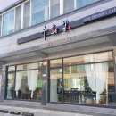 떡과 한식 디저트(오전) 이미지