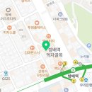 CARNE BRASIL GRILL (까르니 브라질 그릴) 이미지