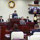 광명시의회 이미지