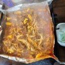 동산회관 티스토리