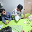 [환경교육후기]냠냠 그린 레시피