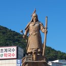 의병광장(주차장) 이미지