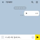 골드피그 이미지