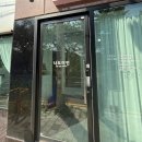 나도미인 눈썹샵