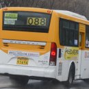 운수트레이드 이미지