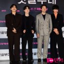 댓글부대 이미지