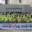 선문대학교 내 이미지