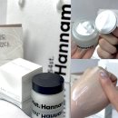 54 | 줄기세포배양액 수분크림, 54스트릿한남 재생크림 후기