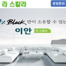 하모리-32 이미지