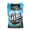 더 세탁 이미지