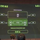 람다컴퍼니 이미지