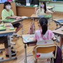 쌍책초등학교 이미지