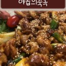 신촌충무김밥 이미지
