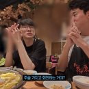 치바