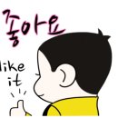 아이세이버안경 동천점 이미지