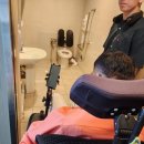 부산 벡스코·영화의 전당 장애인화장실 이용 불편 이미지
