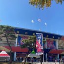 김천시청 내 | 한국 축구 - 김천상무 홈구장 김천종합운동장의 역사 가이드