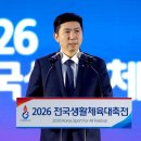 (유)산야