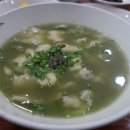 사평다슬기수제비 이미지