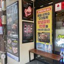 금정참숯생갈비 | 서동 [홍이집] 참숯 사용하는 돼지갈비 맛집 내돈내산후기