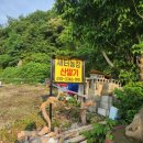 새터농장 이미지