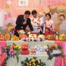 중화동 제일프라자 이미지