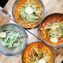 목동아이스링크 | [목동] 목동아이스링크 무료 개방 스케이트 후기