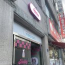 길복식당 네이버블로그
