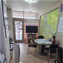 대한공인중개사사무소 이미지