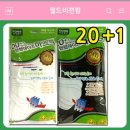 (국산)일회용마스크 21매 14,900원 이미지