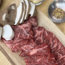 구봉로 | 관저동한우 맛집 티우한우에서 즐긴 프리미엄 한우 오마카세 후기