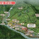 명성화원 | 전자휴 화원 자연휴양림