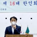 엄기웅