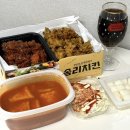 옥암로 | 목포 포장맛집 솜리치킨_50년 전통 가마솥 순살깨통닭과 국물떡볶이 후기