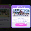 (주)이담(EDAM) 이미지