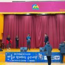 금릉초등학교 이미지