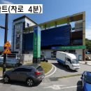 용지온천 이미지